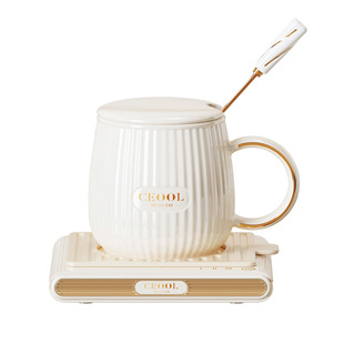 CEOOL President Miss Heating Coaster Office Third Temperature Adjustment Hot Milk Artifact Dormitory Constant Temperature Warm Cup