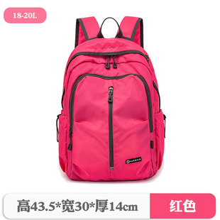 Source Factory Supports Customized Rapid Production and Printing of Logo Outdoor Sports Bags, Backpacks, Women's Outdoor Mountaineering Bags