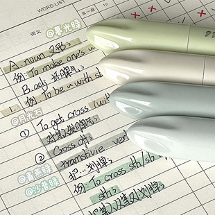 Highlighter Ins High Color Value Gradient Series Key Marking Large Capacity Eye Protection Graffiti Hand Account Pen for Cross-border