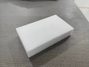 Automotive Glass Polishing Essence Upgrade Cerium Oxide Oil Film Coating Water Slight Scratch Repair No Trace