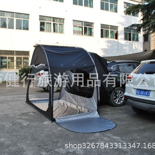 Multi-purpose SUV tent, 2 people car tent car rear tent, bicycle tent can be connected to the rear car rear tent