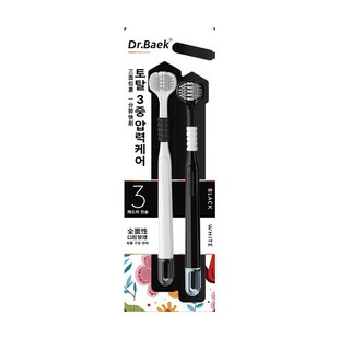 South Korea brand three-sided toothbrush adult household gingival protection high-grade soft hair three-headed toothbrush manufacturers genuine goods wholesale