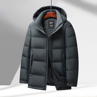 Men's Down Jacket Take off Hat Down Jacket