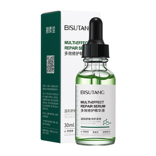 Bisutang Little Green Bottle Оригинальный раствор Многоэффективный восстанавливающий эссент увлажняет увлажняющий увлажняющий продукт по уходу за кожей