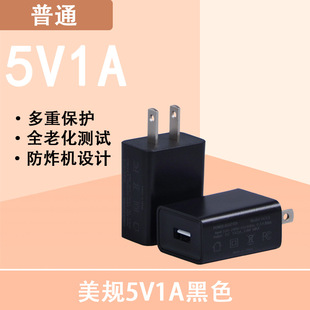 Зарядная головка 5V2A 3C сертифицированное зарядное устройство для мобильного телефона Быстрая зарядка для Apple iPhone Huawei Android Быстрая зарядка
