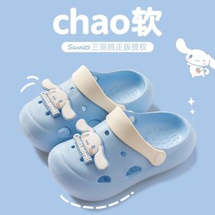 Куломи детские тапочки для девочек Летний мультфильм милый нескользящий