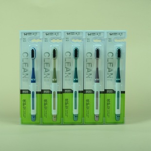 Saturday daily necessities department store toothbrush wholesale Hanfang 823(30/seat) bamboo charcoal soft bristle toothbrush