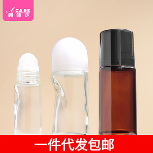 A generation of postage/bottle/ball/large A1P10-perfume toilet water sample empty bottle portable can be coated