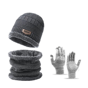 Cross-border three-piece knitted hat winter warm hat non-slip touch screen gloves fleece-lined thick wool scarf hat