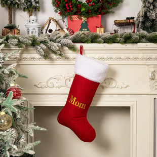 Cross Border Christmas Decoration Supplies Red High-grade Golden Velvet Letter Stocking DIY Name Christmas Stocking Mom Gift