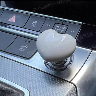 Cross-border one-button start remote lever switch ball full plastic lever car button decoration love start decoration button