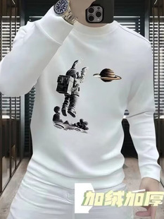Chinese Style Trendy Men's Sweat Fashion National Trendy Crewneck Slim-fit Top Handsome All-match Autumn and Winter fleece-lined Fashionable Long-sleeved