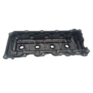 11210-0L020 11210-30110 крышка клапана подходит для Toyota 1KD 2KD