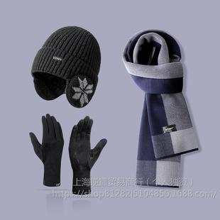 Scarf Winter Men's Outdoor Windproof Neck Warm Shawl Korean Style Couple All-match Sense Student Scarf Women