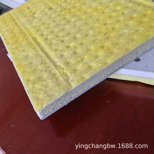 Perforated Acoustic Panel Machine Room Fireproof Soundproof Panel High Quality Volume