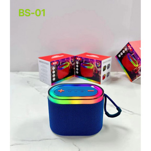 Cross-border wireless Bluetooth speaker subwoofer card outdoor portable audio new colorful lights small audio