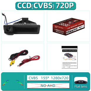 Suitable for BMW handle old 5 series 3 series X5 Tiguan HD reversing camera reversing image camera