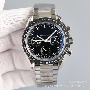 Oujia Brand Watch OM Super Time Series Steel Belt Watch Automatic Mechanical Men's Hand Cross-border Watch Wholesale
