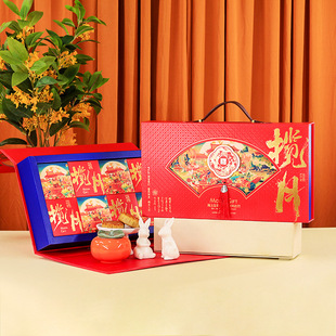 Spot Mid-Autumn Festival Gift Box 2025 New Satchel Mooncake Packaging Box Gift Box Creative Empty Box Wholesale Customization