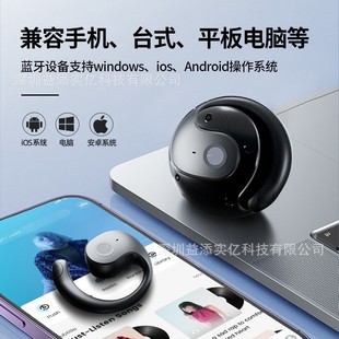 Ai Translator Взрывающий маленький кокосовый шарик JM13 Bluetooth-гарнитура Беспроводная ушка Bluetooth-гарнитура шумоподавления Huaqiangbei
