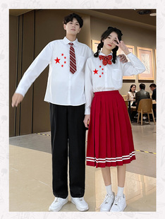 班服套装初中小学生爱国大合唱比赛演出服毕业季高中生朗诵红歌咏
