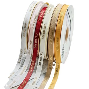 1cm English bronzing thread with flower cake bouquet gift box packaging ribbon dessert ribbon ribbon