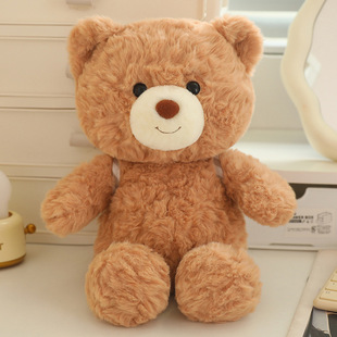 Cute Baby Run Series Teddy Bear Doll Plush Toy Large Bear Doll Rag Doll Pillow for Girlfriend