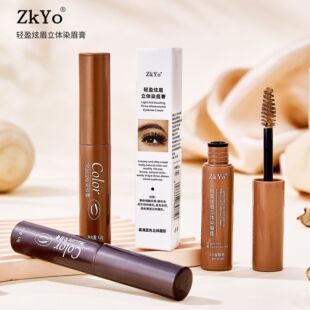 Zkyo натуральный трехмерный краситель для бровей длительный водонепроницаемый, водонепроницаемый, не окрашенный в дикую бровь, краситель для бровей, краситель для бровей