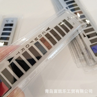 Manufacturers make clothing accessories thermometer temperature discoloration down jacket temperature measurement paste waterproof LCD thermometer in stock