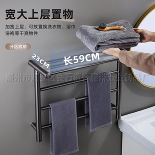 304 Stainless Steel Seasonal Hotel Bathroom Towel Rack Hanger Gun Grey Shower Room Towel Rack Storage Rack
