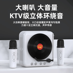 Фабрика прямых продаж KSong Bluetooth динамик виниловый проигрыватель беспроводной мини-ретро маленький стерео подарок на день рождения для мужчин