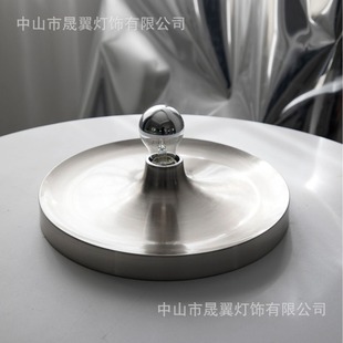 Bauhaus UFO corrugated wall lamp living room high-grade retro aisle round wall lamp B & B designer bedside lamp