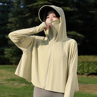 Sunscreen Clothing Women's 2025 Summer New Anti-UV Removable Black Rubber Hat Brim Hood Ice Silk Sunscreen Clothing Short Coat