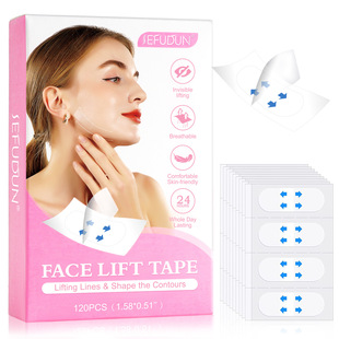 SEFUDUN Невидимый пластырь для подтяжки лица Маленький V Face Tight Lifting Уцветание Тонкая линия подтяжки подбородка 120 шт.
