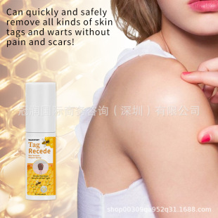 TALKSTORY Bee Venom Repair Spray Bee Venom Warts Care Spray Cleaning Nourishing Repair Body Skin Care