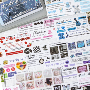 Language idle Yanbian cut film sticker book daydream valley Korean dessert scenery hand account decoration collage material