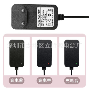 8.4V2A Lithium Battery Charger 18650 Polymer Air Conditioning Suit Charger Power Tool Hand Drill Power Supply