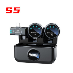 Cross-border S5 magnetic suction wireless collar clip microphone outdoor live noise reduction