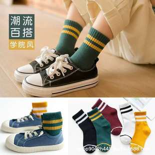 Boys socks spring and autumn children's socks children's solid color Korean mid-tube socks boys baby autumn and winter deodorant cotton socks manufacturers
