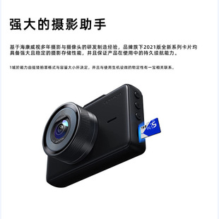 64Gb C10 U3 Taiwan Version High-Speed Large-Capacity Memory Card 64g Memory Card High-Speed Driving Recorder Flash Memory Card