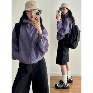 Mountain Sun Protection Clothing Women's 2025 New Style Tooling Contrast Color Charge Clothing Summer Coat Mountain Climbing Wear Outdoor Sun Protection Clothing