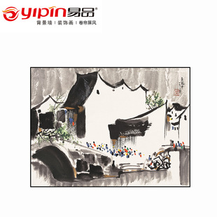Wu Guanzhong Decorative Painting Oil Painting Living Room Study Ink Painting Background Wall Painting Homestay Hotel Hotel Restaurant Hanging Painting
