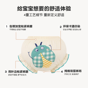 Ruffled Bow Double Triangle Cotton Outer Wear Thin Factory Direct Cartoon Cute Children's Underwear Bread Pants