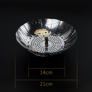 Multifunctional high-legged lotus steaming rack kitchen stainless steel telescopic steaming cage water heating hole steaming tray wholesale