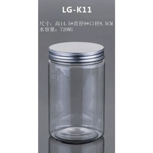 720ml1000ml салат банку прямой ПЭТ прозрачная пластиковая бутылка широкий рот бутылка сухофруктов баррель 1000 г бутылка меда