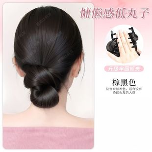 Yuan Yang Low Marubeni Head Wig Grab Clip Hair Pack Lazy Sense Chicken Hair Head Back of Head Low Coil Style Wig Hair Ring