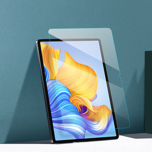 Для HONOR Tablet 8 закаленная пленка 12 дюймов HONOR Pad8 Tablet PC Защитная пленка для экрана HEY-W09