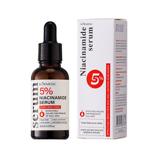 KORMESIC full English nicotinamide essence facial care firming cross-border foreign trade manufacturers in stock wholesale