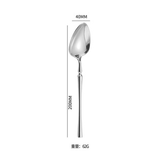 Small waist set 304 stainless steel tableware 4-piece set of knife, fork and spoon European style Western restaurant hotel tableware steak knife and fork