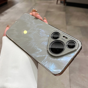 Градиент перо стеклянная задняя панель подходит для Huawei pura70pro чехол для телефона 70 высокого класса чувство 70pro